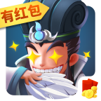 塔防小护卫红包版 7.0安卓版