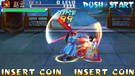 三国战纪安卓最新版v1.2
