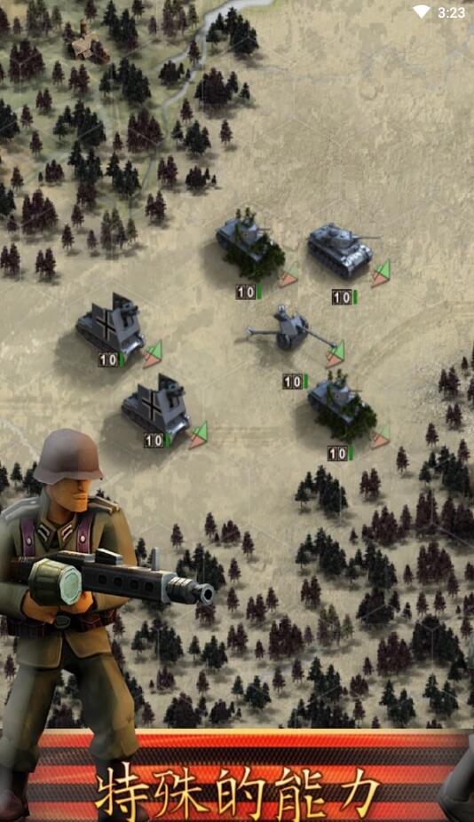 Frontline: Eastern Front(前线东线解锁付费单位版) 1.2.3中文版