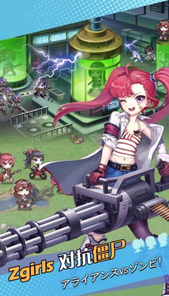 少女大冒险v4.0