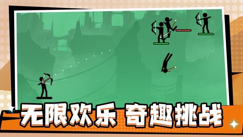 爆裂投掷