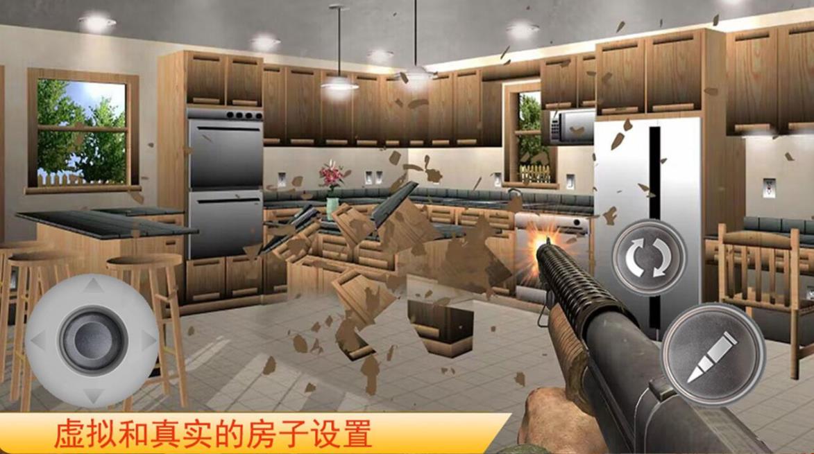 物理模拟建筑破坏手游 1.0安卓版