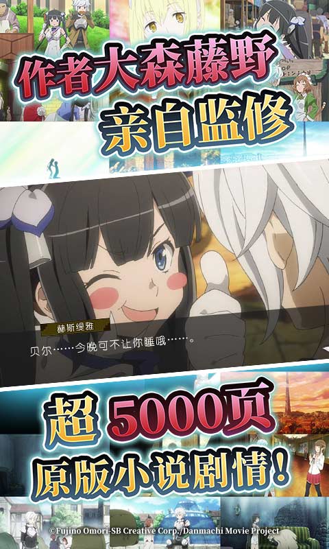 地城邂逅记忆憧憬台版 14.7.0安卓版
