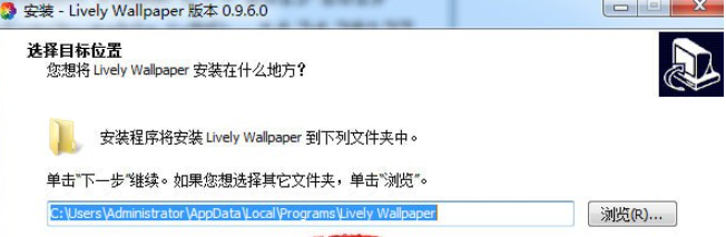 1610156096733203.png LivelyWallpaper v1.1.7.0免费版