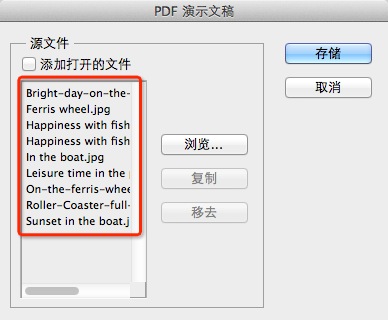 Adobe Photoshop CS