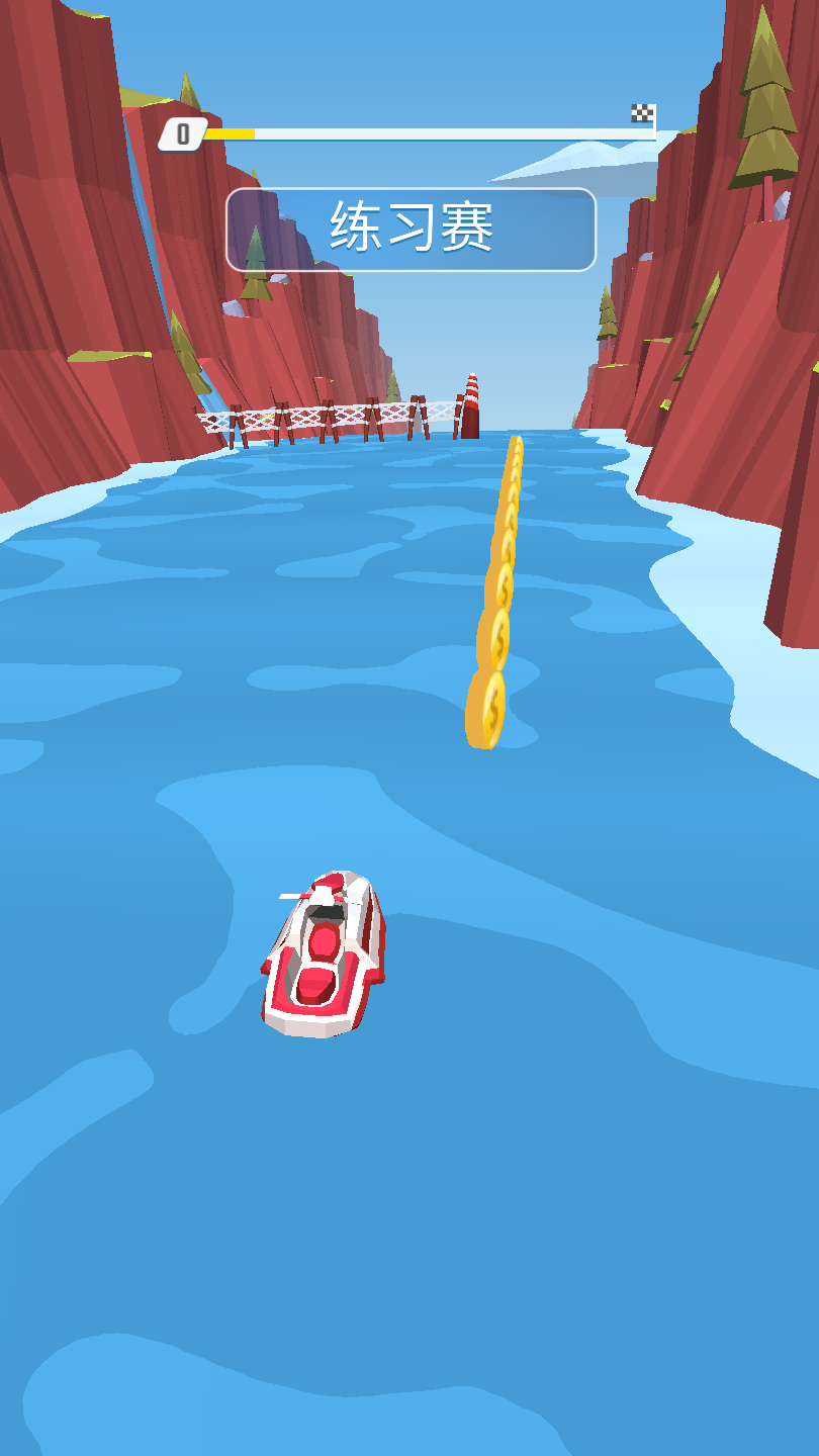 Flippy Race(摩托艇竞速官方版) 1.4.4安卓版
