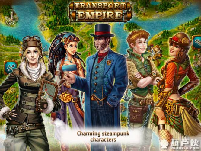 Transport Empire(运输帝国无限货币版) 3.0.32安卓版