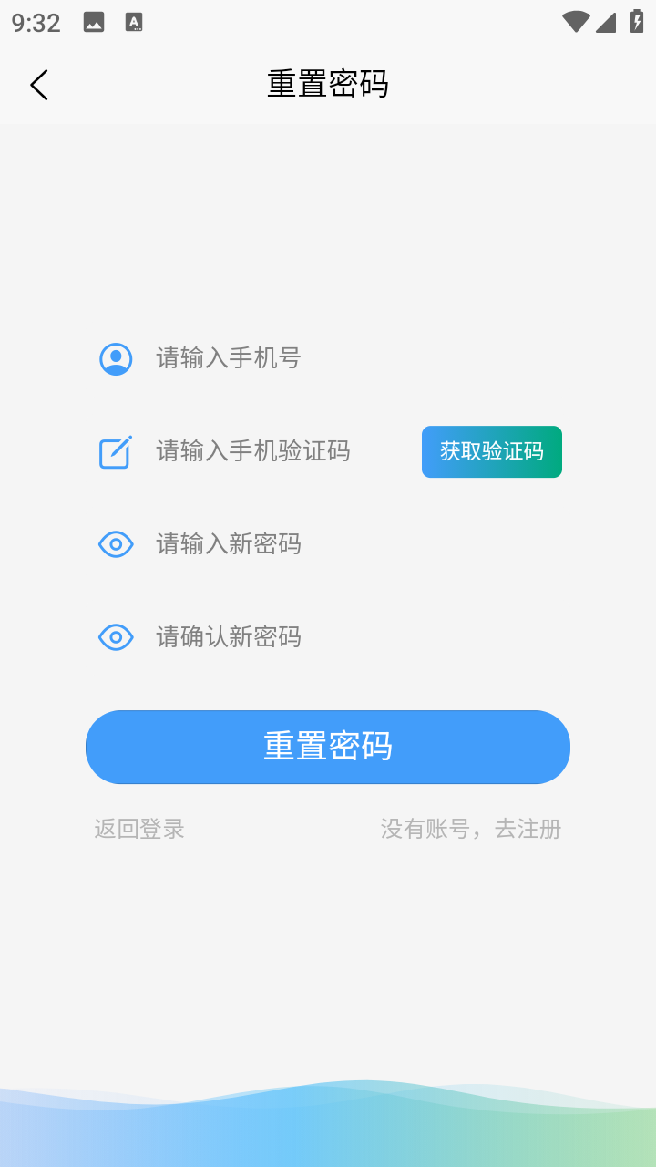 千里AI