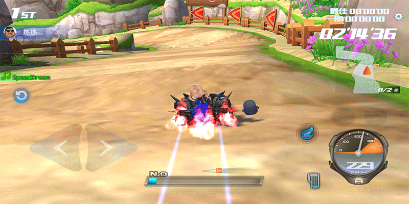 QQ飞车模拟器免登录版 0.32无限货币版