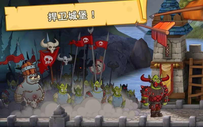 Hustle Castle(幻想王国无限钻石版) 1.50.0安卓版