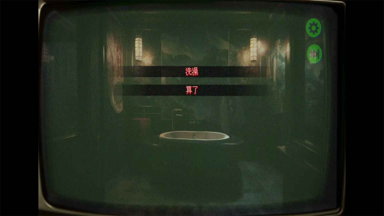 返程手游 1.0安卓版