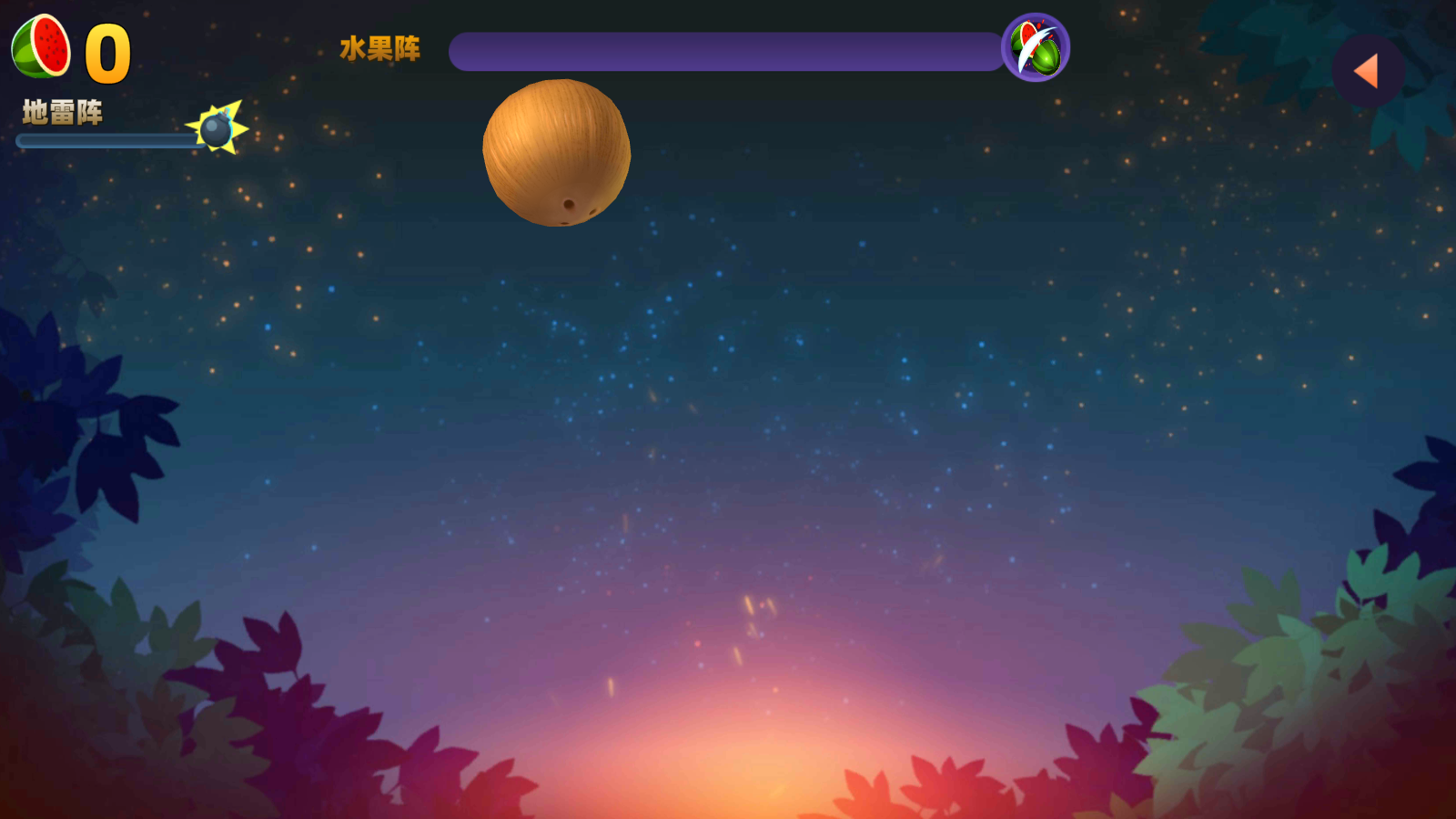 极速切水果官方版 0.1.1安卓版