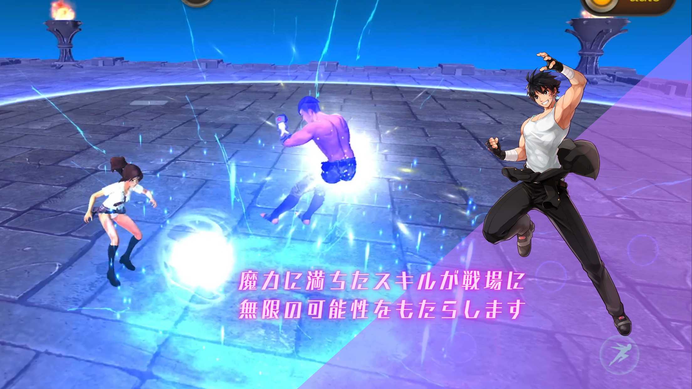 无尽格斗游戏(mcombat) 1.1.0最新版