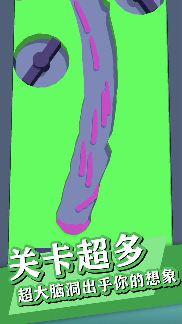 救救花花官方版 1.0.0安卓版