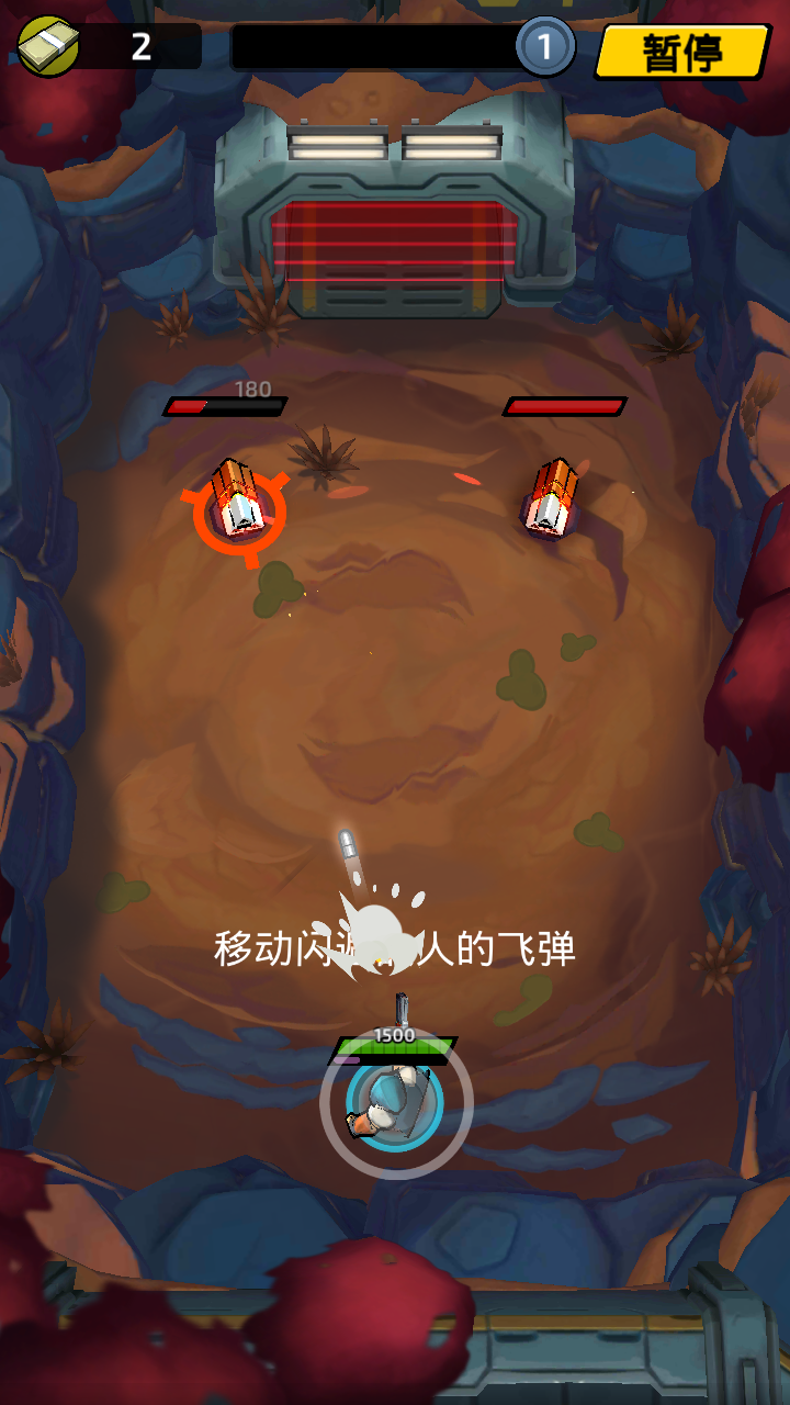 不可能的空间大量能量版