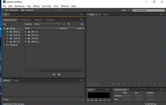 adobe audition VST插件