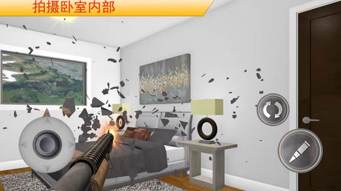 物理模拟建筑破坏手游 1.0安卓版