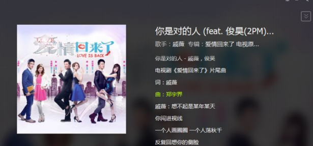 QQ音乐 v17.81.0.0免费版