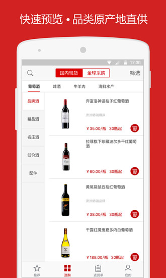 店省省