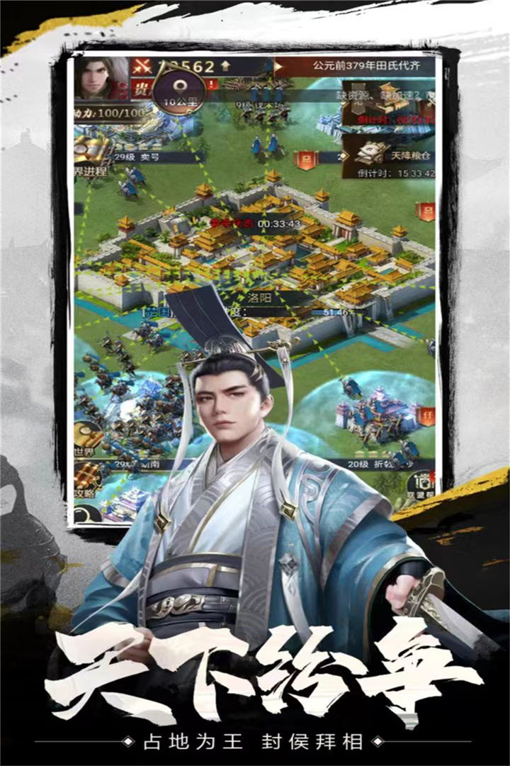 武布天下2026最新版 1.0.1安卓版