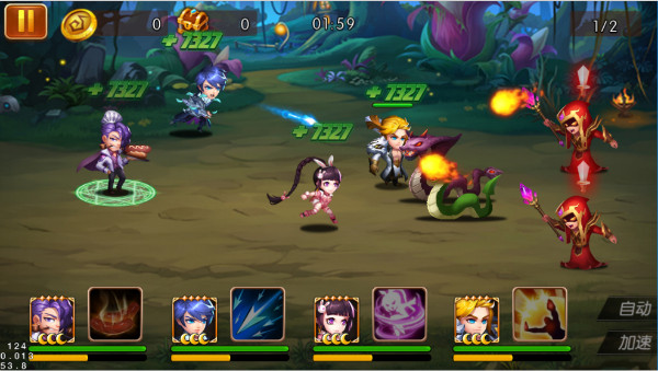 新斗罗大陆游戏 1.9.9安卓版