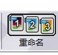 Alternate Archiver(文件分类整理工具) v4.090免费版