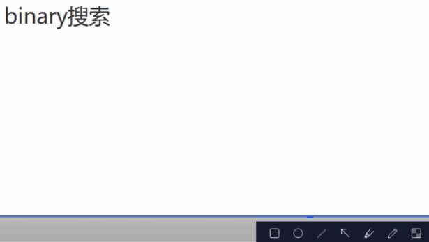 veryCapture绿色中文版PC v1.8.9.5免费版