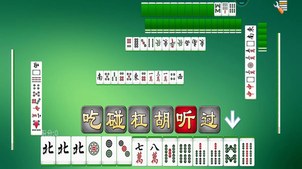 单机四川麻将免费版手机版 1.9.0安卓版