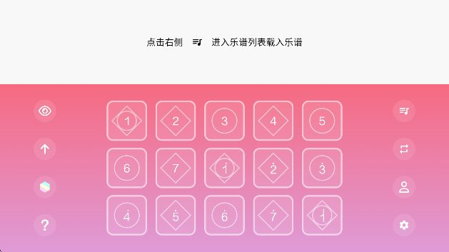 2025062510183050072.png