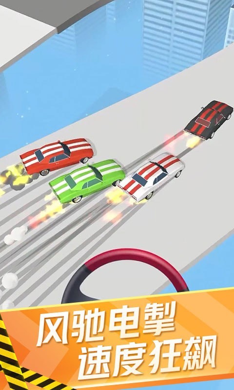 迷你赛车英雄