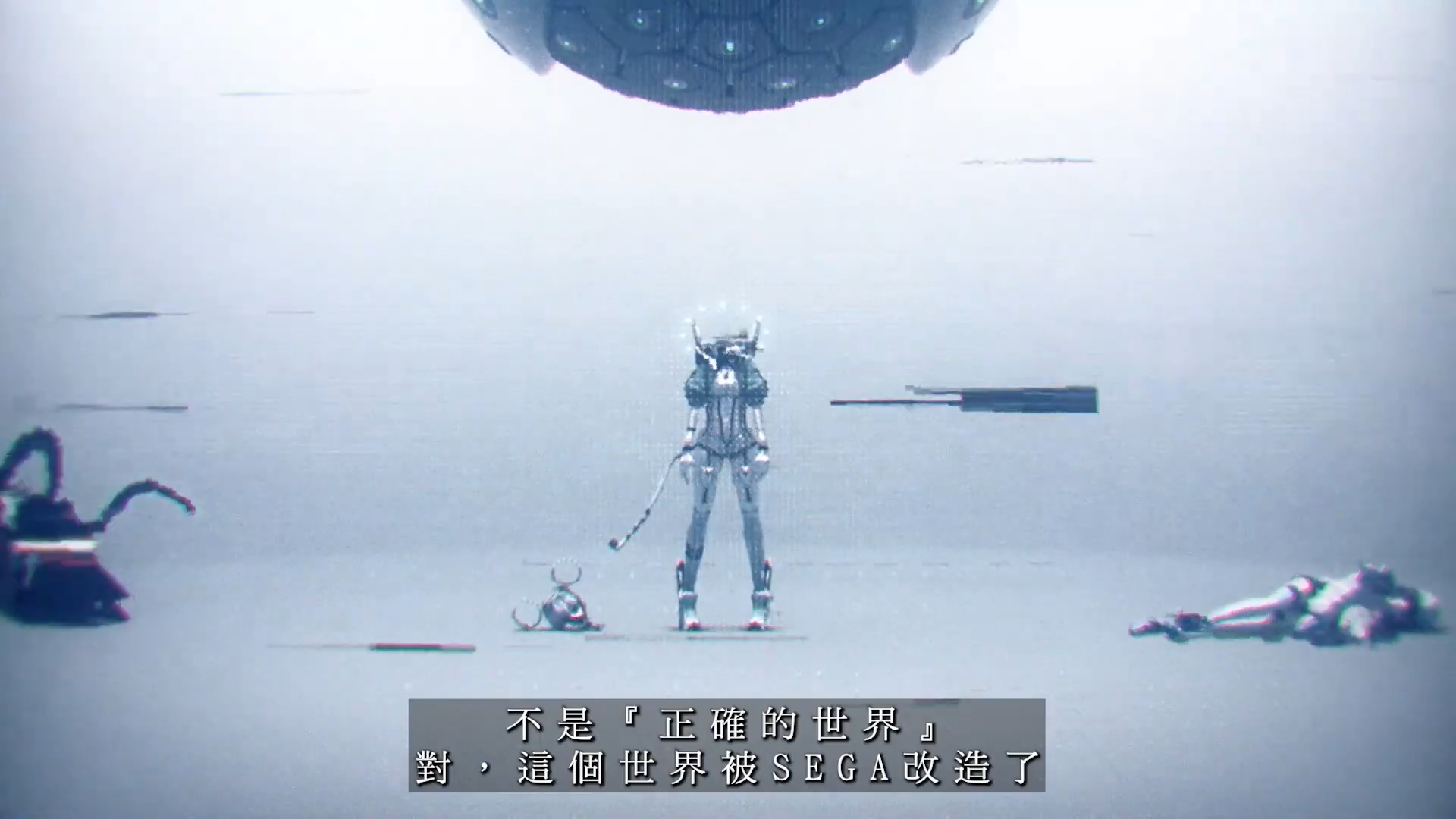 错误游戏reset手游(404 Game Reset ProloguE)