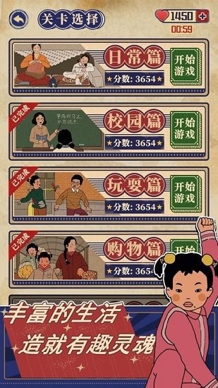王蓝莓的幸福生活折相思