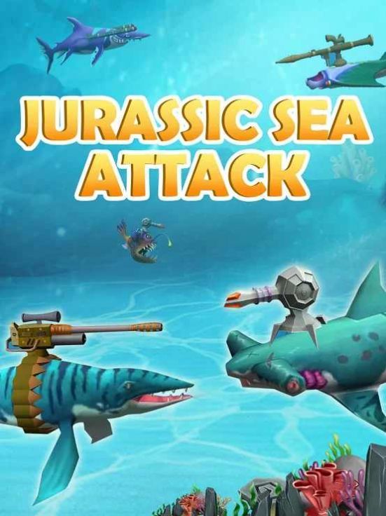 Jurassic Sea Attack(侏罗纪海侵官方版) 7.33安卓版