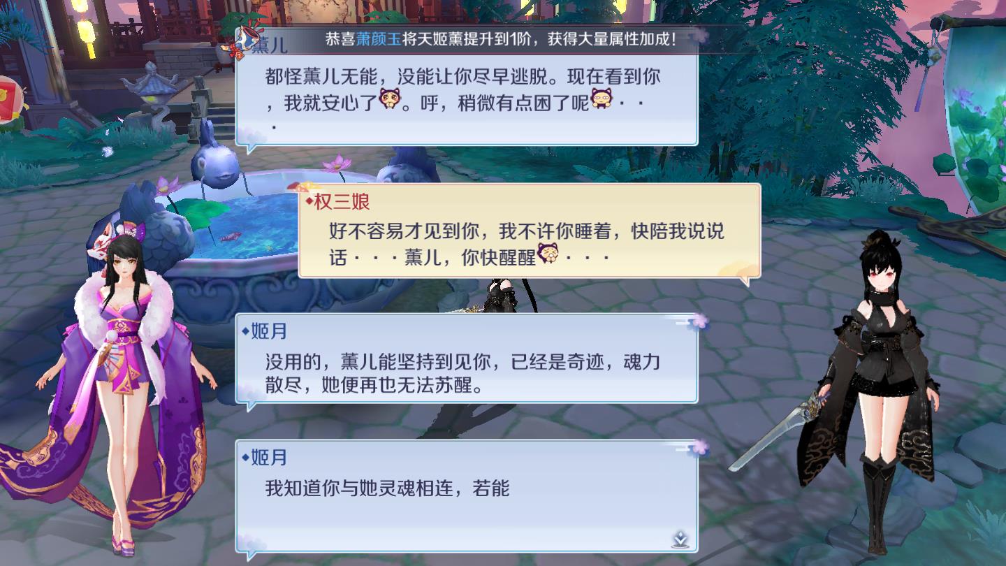 大主宰之红包版 0.14.29安卓版