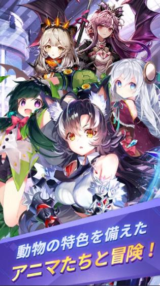 野生少女安卓版 1.011官方版