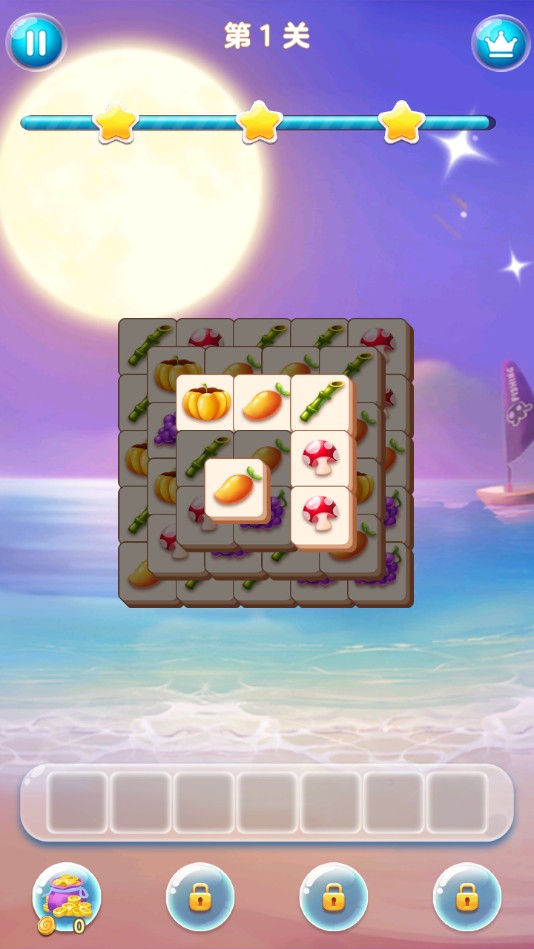 魔法方块无限金币版 1.0.7安卓版
