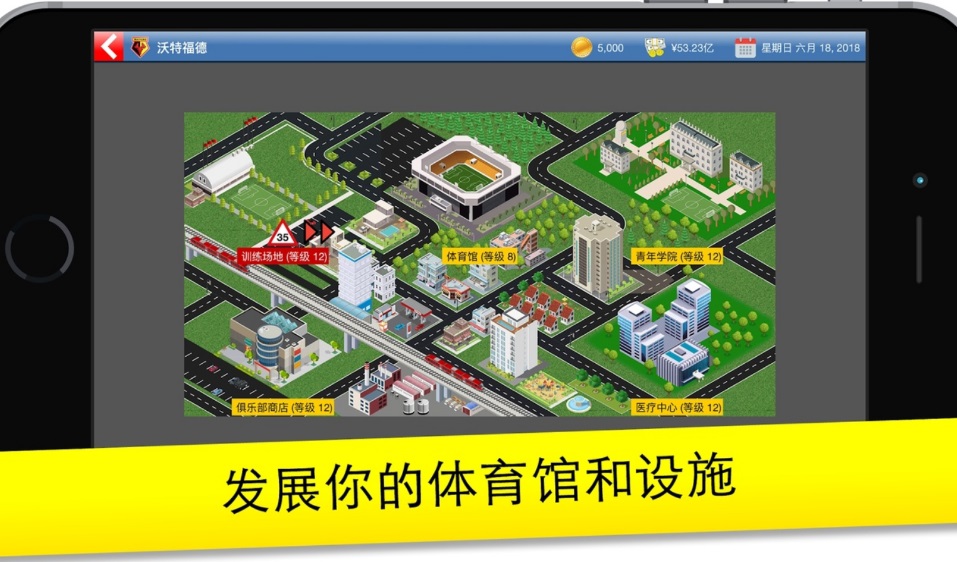 足球大亨最新版(Idle Eleven) 11.0.86安卓版