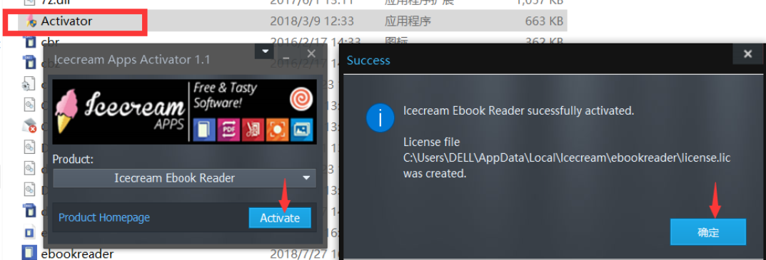 1605682478621994.png icecreamebookreaderpro v5.23免费版
