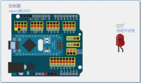 linkboy(图形化编程软件) v4.1免费版