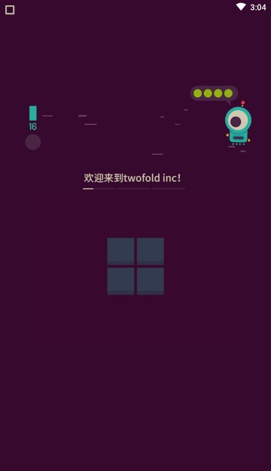 twofold inc.(连连消除免付费版) 1.2.1安卓版