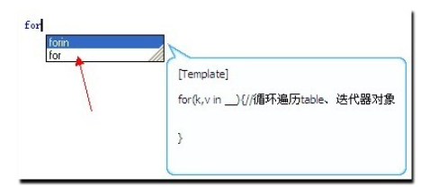 aardio v35.64.4免费版
