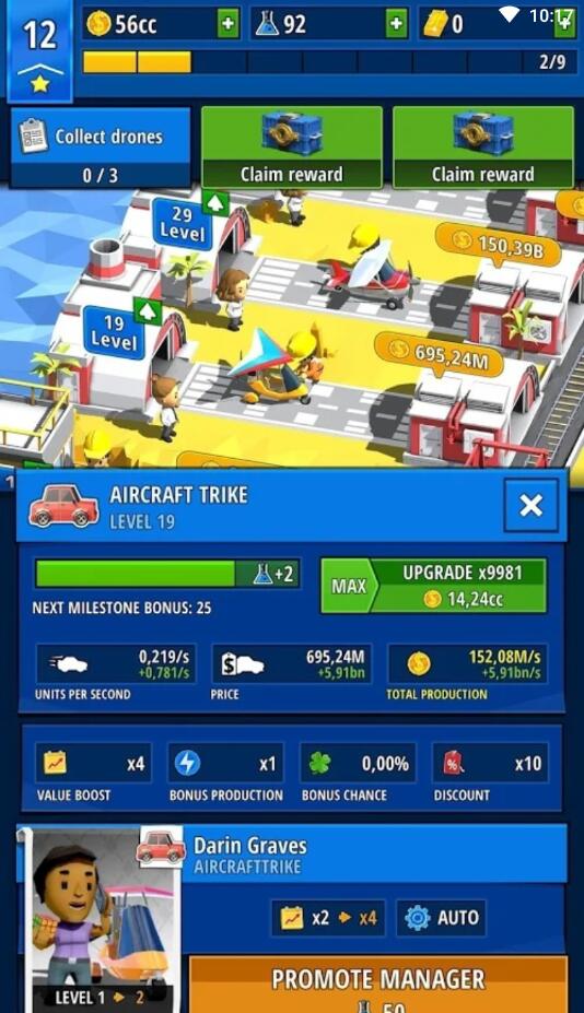 Idle Inventor - Factory Tycoon(放置发明家无限金币版) 1.0.9安卓版