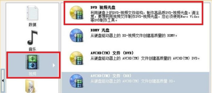 dvd moviefactory 7