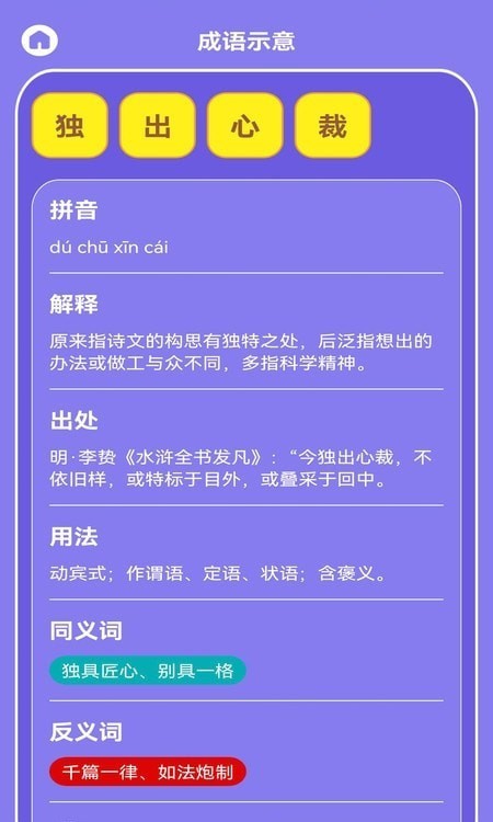 疯狂数字启蒙