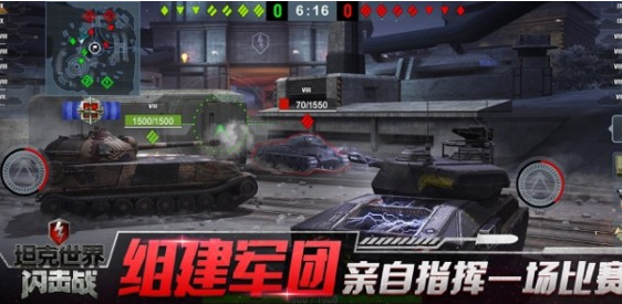 游戏战斗场景截图
