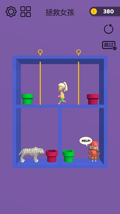 抽个棍棍官方版 1.0.4安卓版