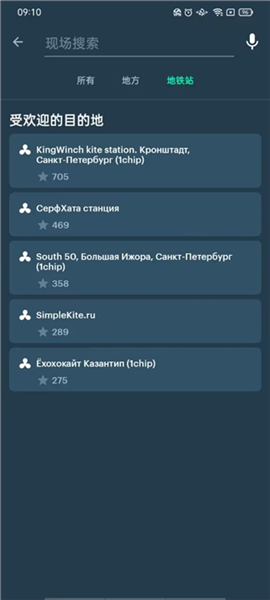 使用教程配图7