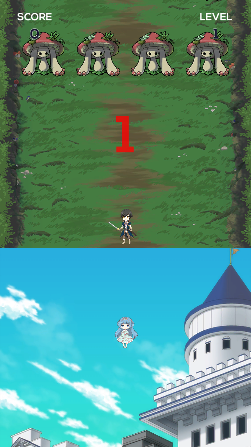 护送公主官方版 1.0.2安卓版