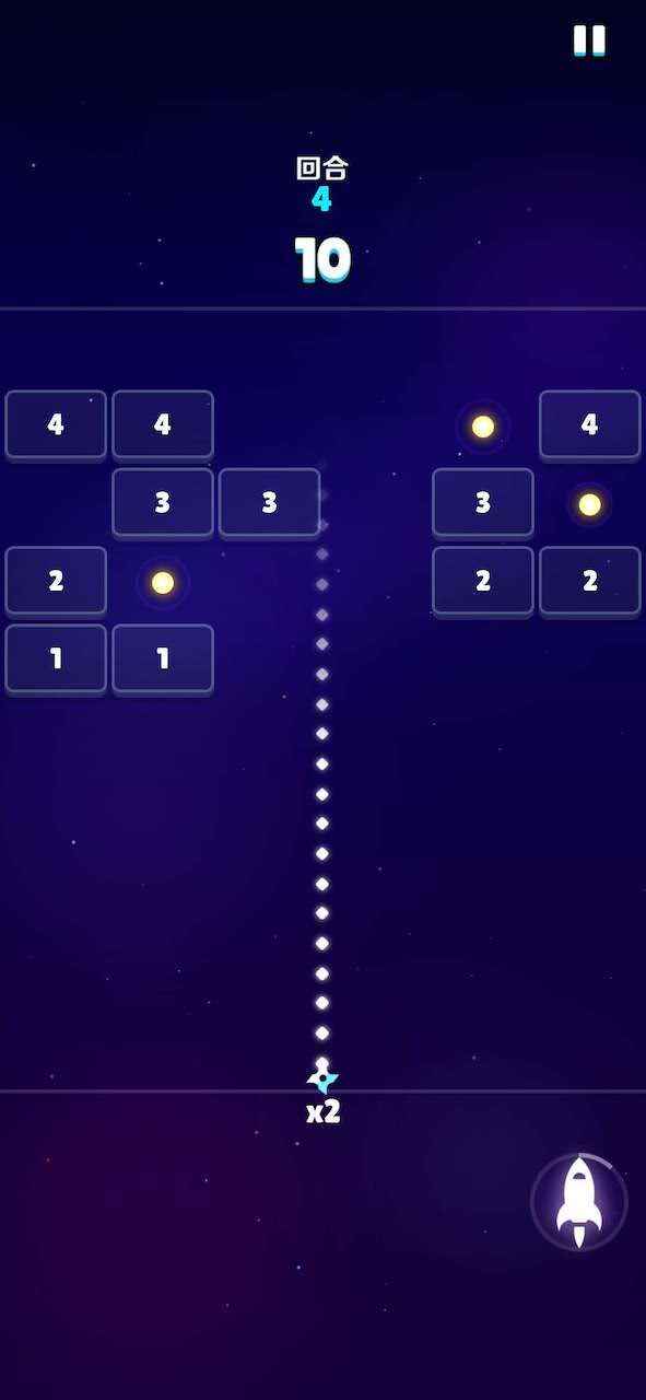 疯狂打砖块官方测试版 2.0.0安卓版
