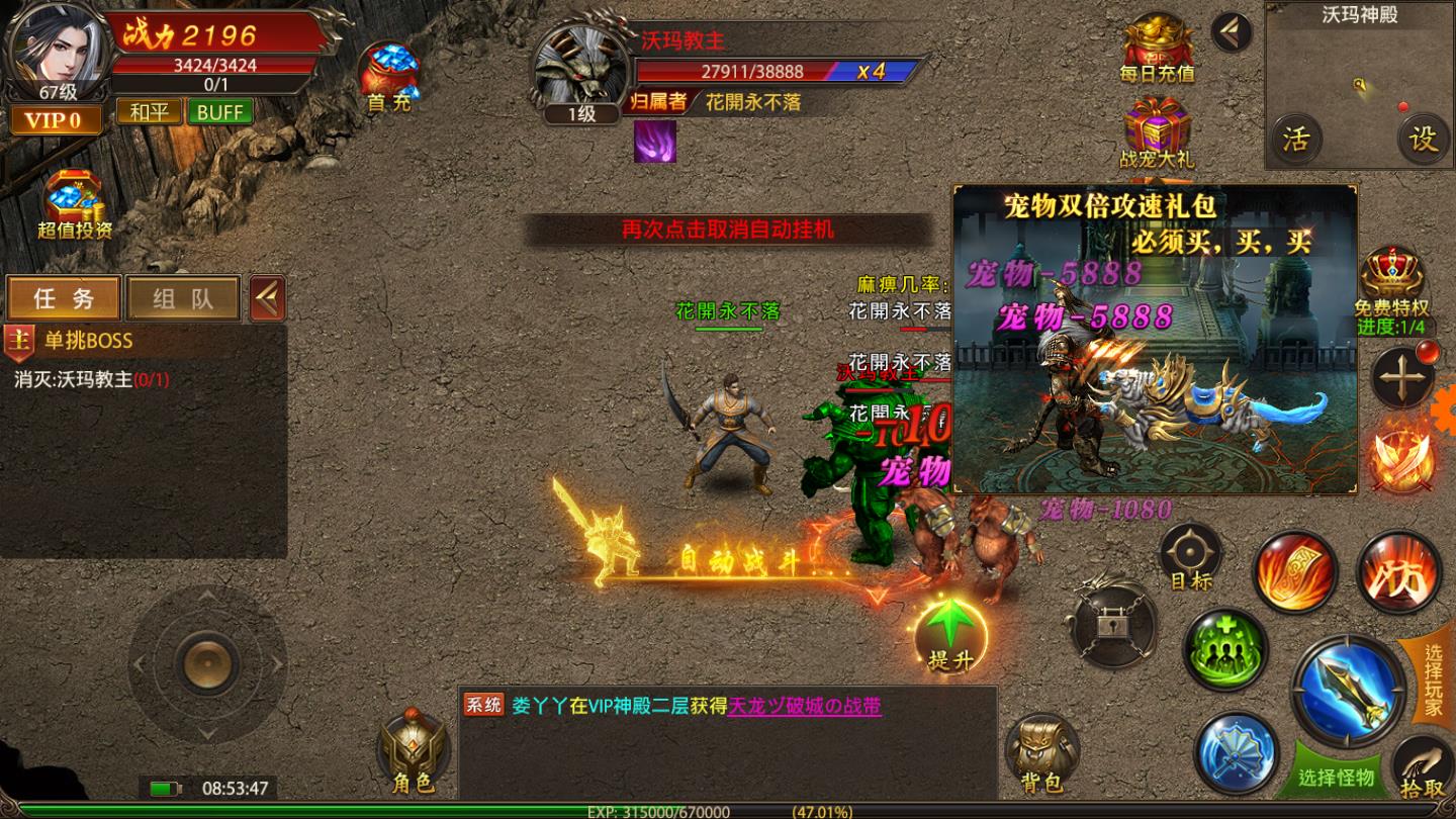 寰俊鎴浘_20200922085349.jpg